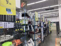 -迪卡侬(袁家岗店)
