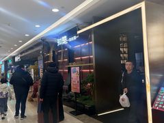 -知楚•精致湖北菜(武商MALL店)