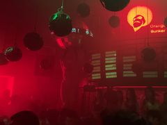 -Orangutan Bunker猩猩地堡酒吧(兰桂坊店)
