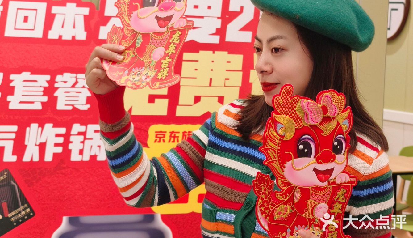 真的划算疯了，吃德士就能得空气炸锅