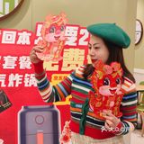 真的划算疯了，吃德士就能得空气炸锅