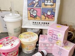 -好利来(龙首印象城店)