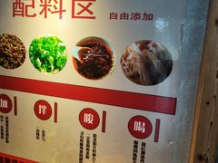 -桂林卤王米粉(滨江路店)