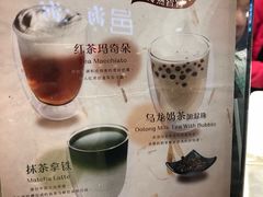 -1点点(大连路店)