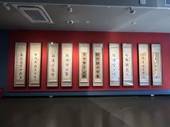-江苏省美术馆(长江路新馆)