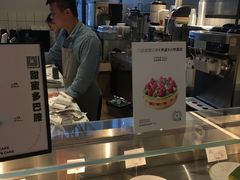 -36抹茶·千层与鲜果茶(欢乐海岸店)