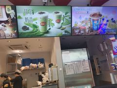 -DQ·蛋糕·冰淇淋(融创茂店)