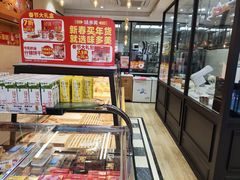 -味多美蛋糕(朝新嘉园店)
