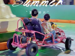 -大族广场Mall&More