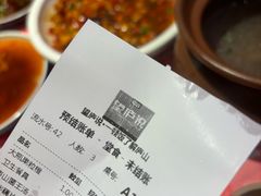-望庐说·本地菜馆