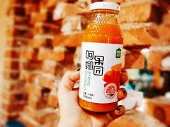 -阿拉木汗餐厅(山大路店)