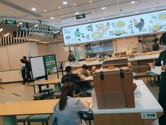 -老乡鸡(西岸凤巢店)