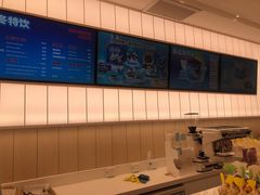 -好利来(荣民时代店)