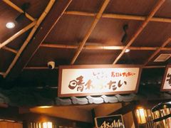 -牛家酒场(7mall店)