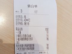 -避风塘(南汇店)