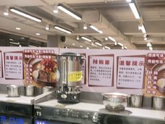 -韩麦大冷面(桂花街直营店)