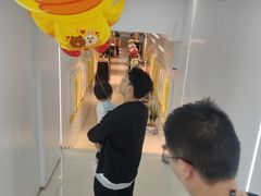-卡旺卡(芜湖步行街一店)