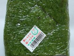 青糕-一品方糕专卖店