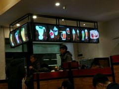 -自贡好吃客(科华店)