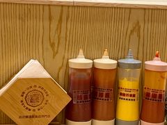 酱料-满势喜·鲜汤关东煮