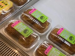 -鹤所·低糖零蔗糖烘焙(长楹店)