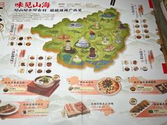 -桂小厨广西菜(印象城店)