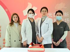 -极光口腔·矫正种植修复(锦江店)