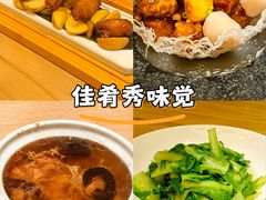 -老福洲·三十年福州味(斗东店)