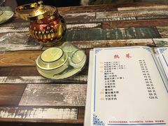 -疆里疆外·和田烤肉·清真