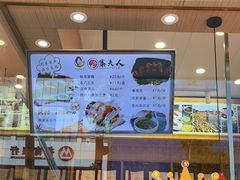 -鸭寨夫人(无锡首店)