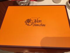 -檬舒舒MonChouChou(久光百货店)