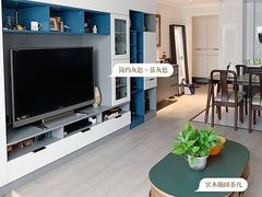 -住范儿家装·整体家装·装修设计