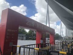 -东浩兰生上海世博展览馆