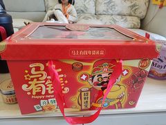 -若蘭慈·无国界素食料理(欢乐海岸店)