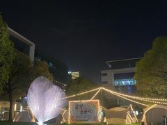 -CAMP.33露营烤肉·团建聚餐(创智天地店)