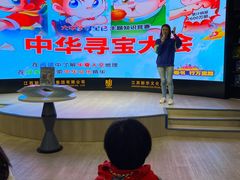 -新华书店(学府大道店)