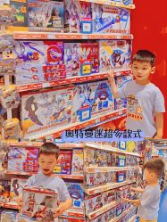 -玩具反斗城(骏壹万邦店)