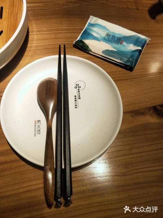 云水瑶意境云南菜餐厅(大悦城店)餐具摆设图片