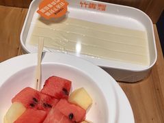 -竹犇番茄火锅(长风街店)