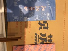 -靓靓蒸虾·头牌蒸虾(南山桂庙店)