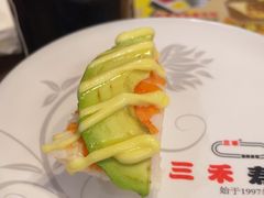 -三禾寿司(石龙店)