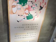-宝珠奶酪(浦东金桥店)