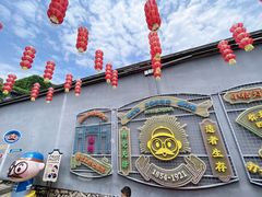 -三坊七巷历史文化街区