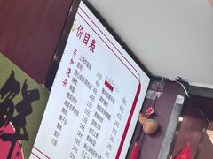 -小方的面(徐家汇店)