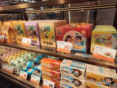 -爸爸糖吐司面包(悠唐购物中心店)
