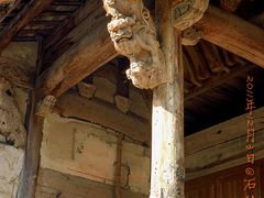 -祁门牯牛降观音堂风景区