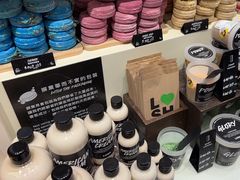-LUSH(威尼斯人店)