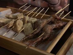 豆干-新华阿喜烧烤(嘉泰雅园店)