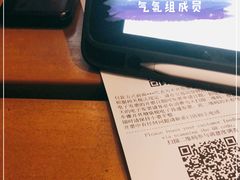 -COSTA COFFEE(武汉天地店)