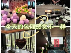 -浩运·海鲜青岛菜·海胆水饺(石老人店)